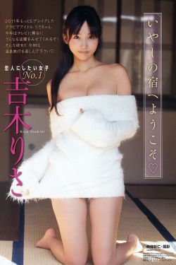 电视剧情陷巴塞罗那